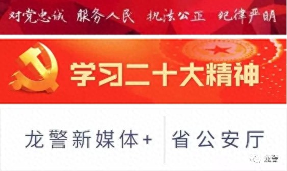 警营里的星辰月下，谁在默默守护我们的平安？