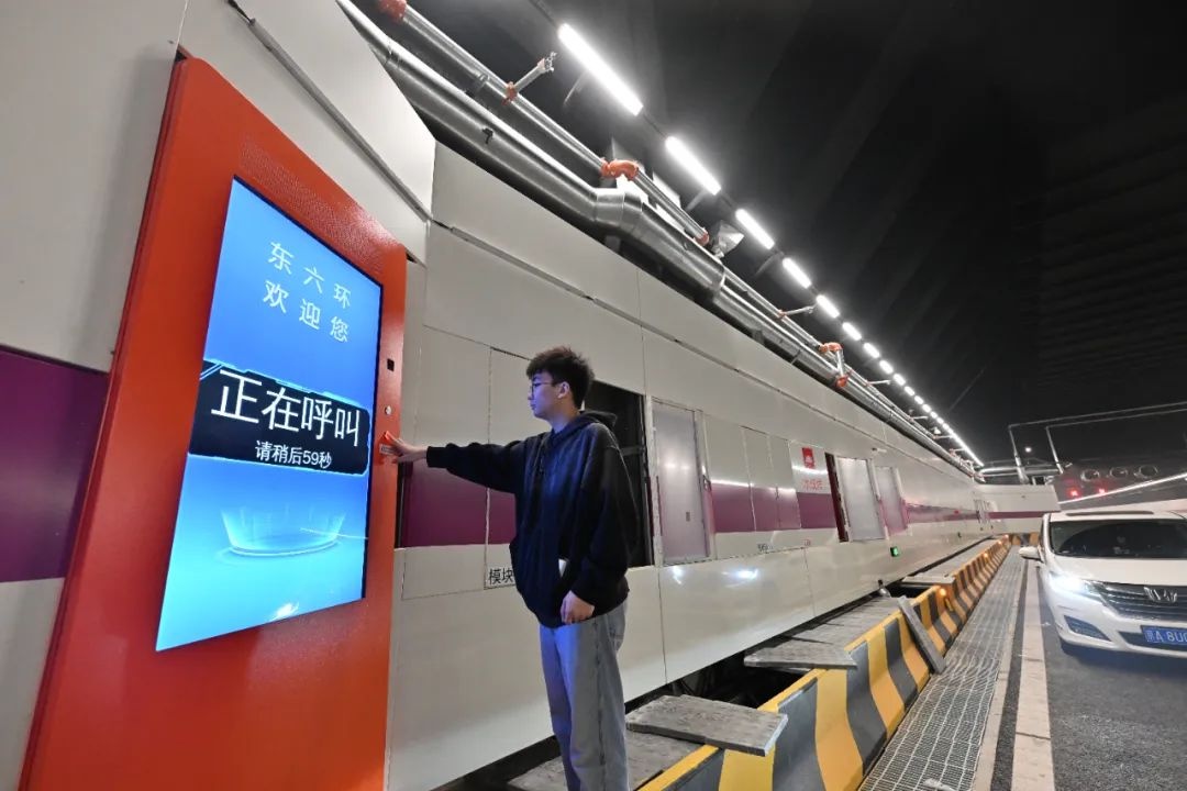 凌晨4点通车！北京东六环改造路段正式开通，京津冀交通大动脉来了  第4张