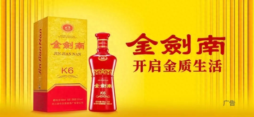 绵竹市中医医院新址建设如火如荼，2026年全面竣工将带来哪些惊喜？