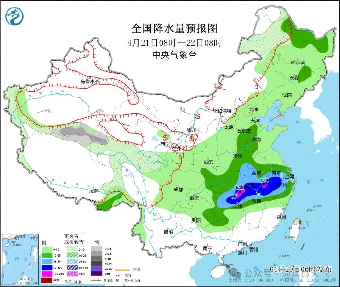 谷雨时节，抓住春天尾巴！下周天气多变，你准备好了吗？