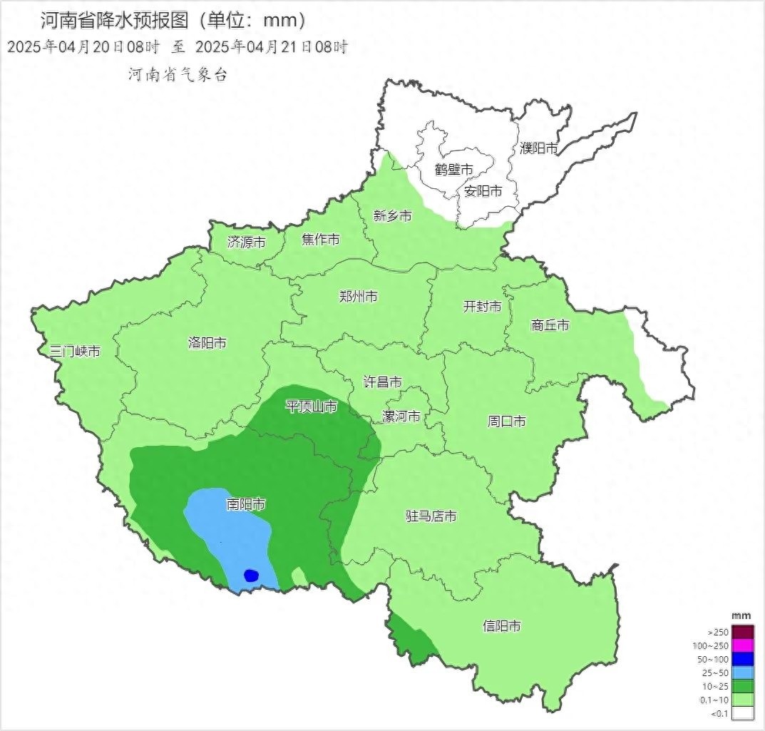 气温骤变！先晴后雨+大风8-10级，你的雨具准备好了吗？
