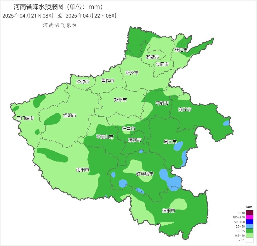 气温骤变！先晴后雨+大风8-10级，你的雨具准备好了吗？  第2张