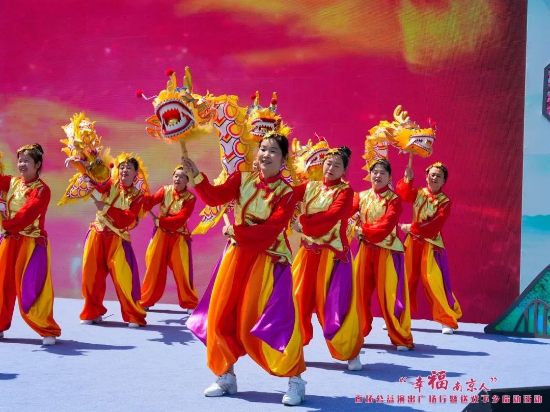 2025年南京百场公益演出震撼开启！你准备好享受这场文化盛宴了吗？  第2张