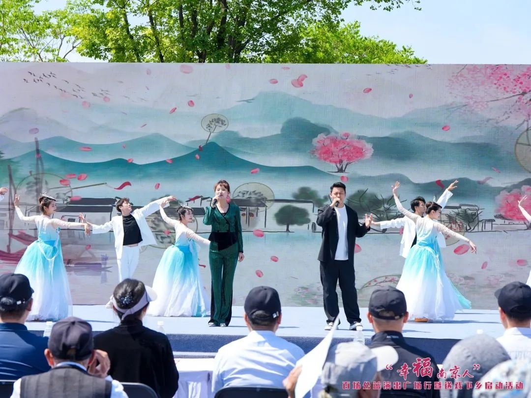 2025年南京百场公益演出震撼开启！你准备好享受这场文化盛宴了吗？  第3张