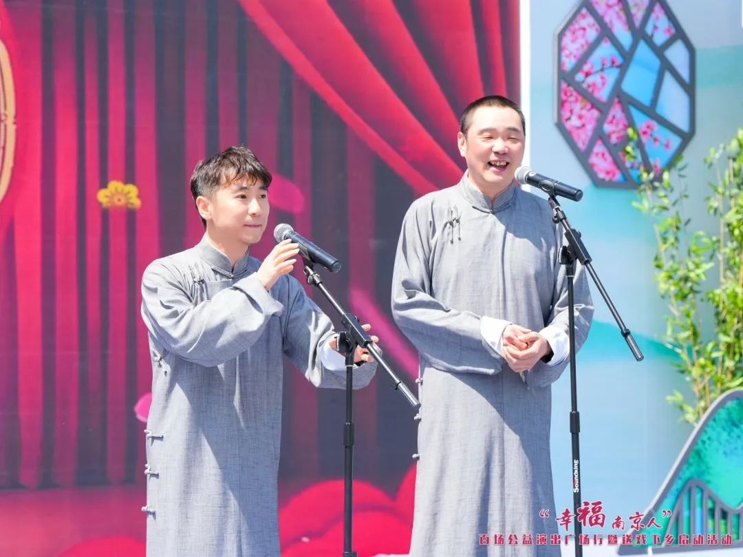 2025年南京百场公益演出震撼开启！你准备好享受这场文化盛宴了吗？  第4张