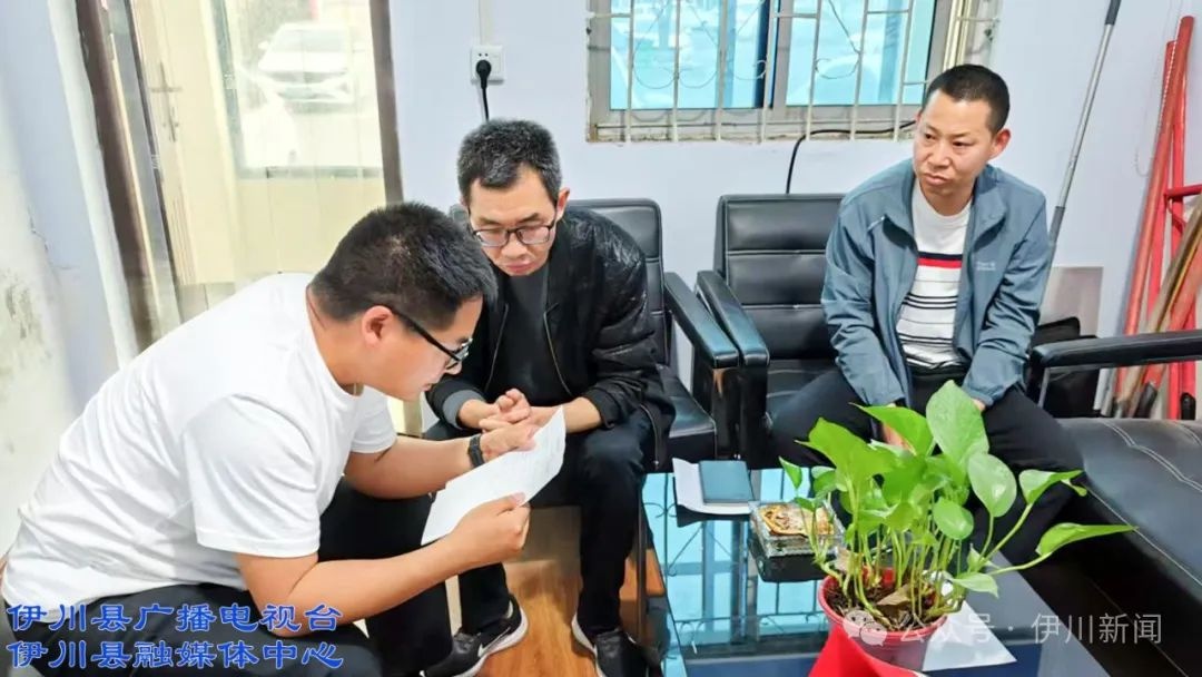 伊川县民营局如何破解企业发展难题？5组人马奔赴各乡镇共谋新路径  第4张