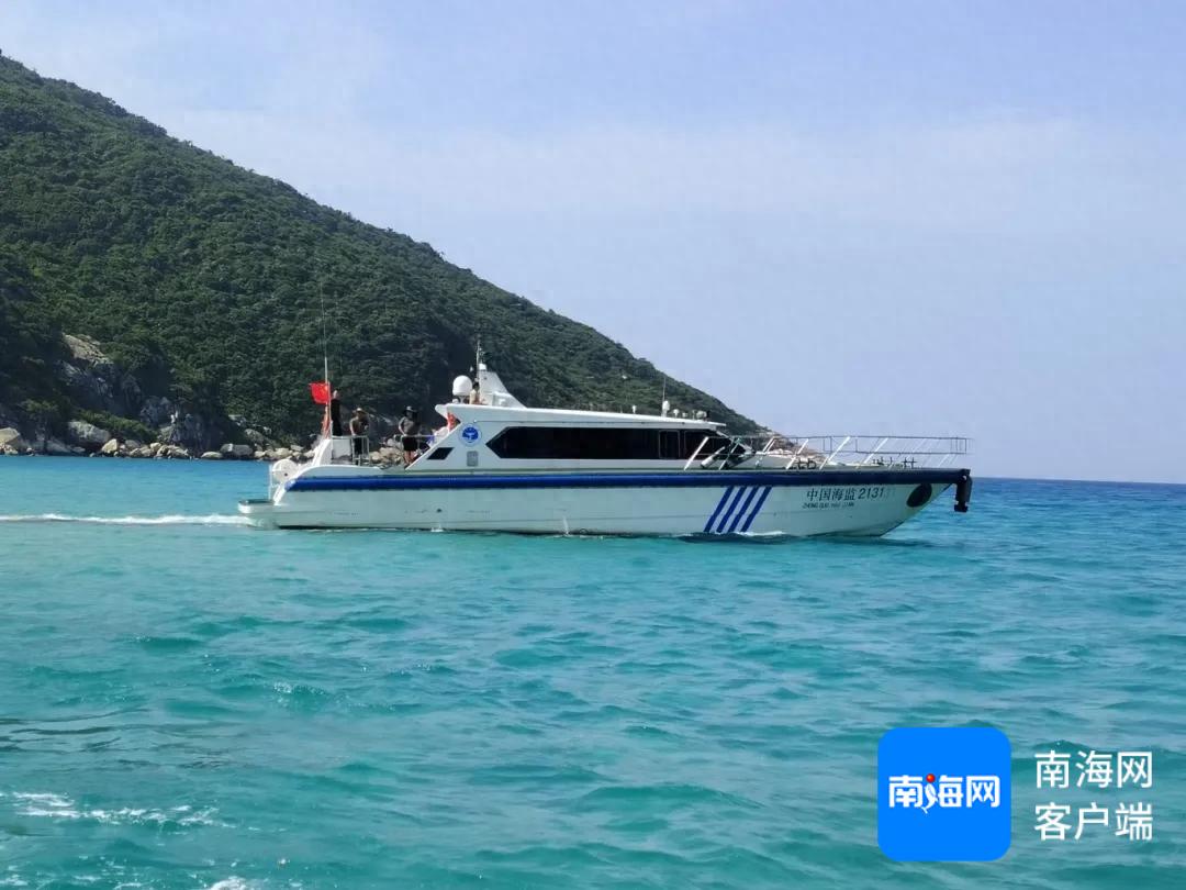 海南大洲岛惊现15处违法搭建！金丝燕栖息地竟遭如此破坏？