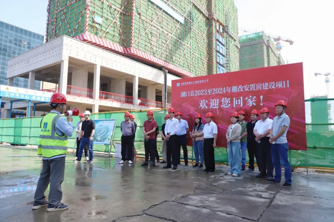 2025年就能入住！湖口县村民代表实地探访金砂学府安置房，你的新家准备好了吗？  第3张