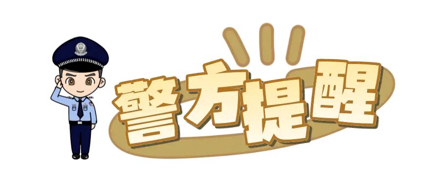 农村惊现飞檐大盗！警方如何突破重重困境将其绳之以法？  第4张