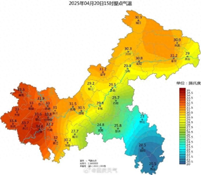 重庆暴雨来袭！酉阳、秀山等地或将遭遇冰雹大风，你准备好了吗？