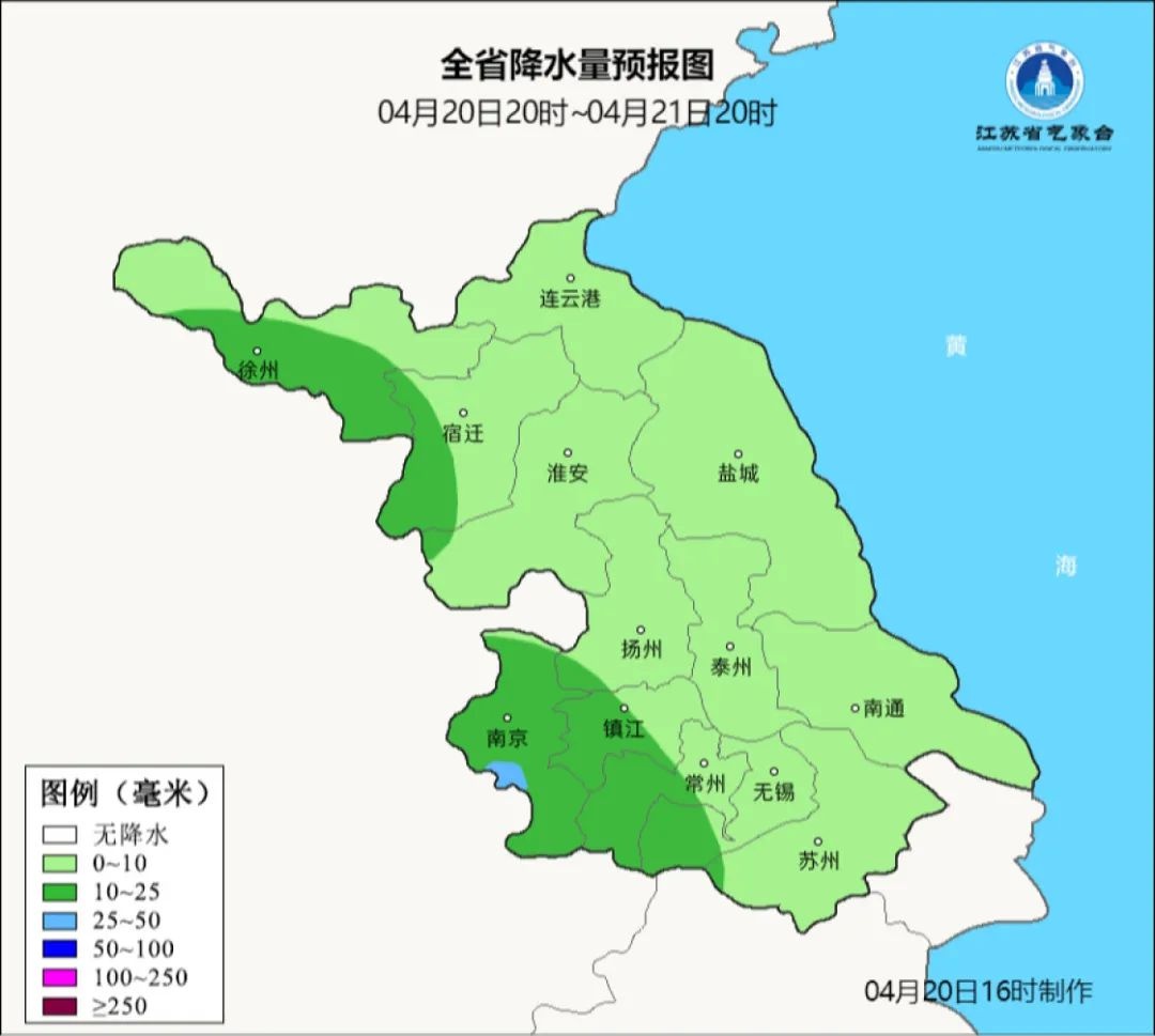谷雨时节，南通气温骤降10℃！木本绣球盛开，你准备好迎接这场视觉盛宴了吗？  第3张