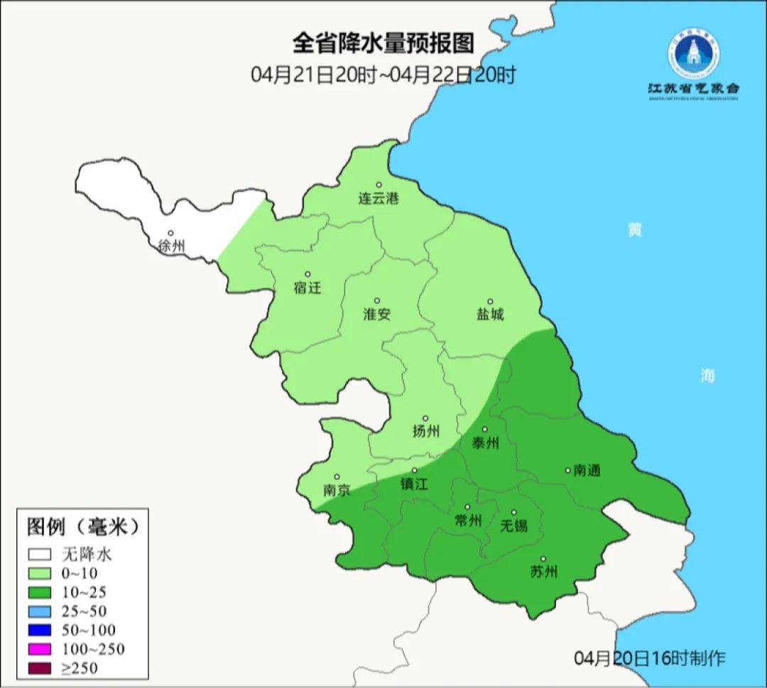 谷雨时节，南通气温骤降10℃！木本绣球盛开，你准备好迎接这场视觉盛宴了吗？  第4张