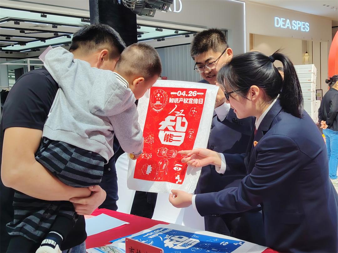 人工智能时代，你的创意真的安全吗？揭秘知识产权保护新挑战  第3张