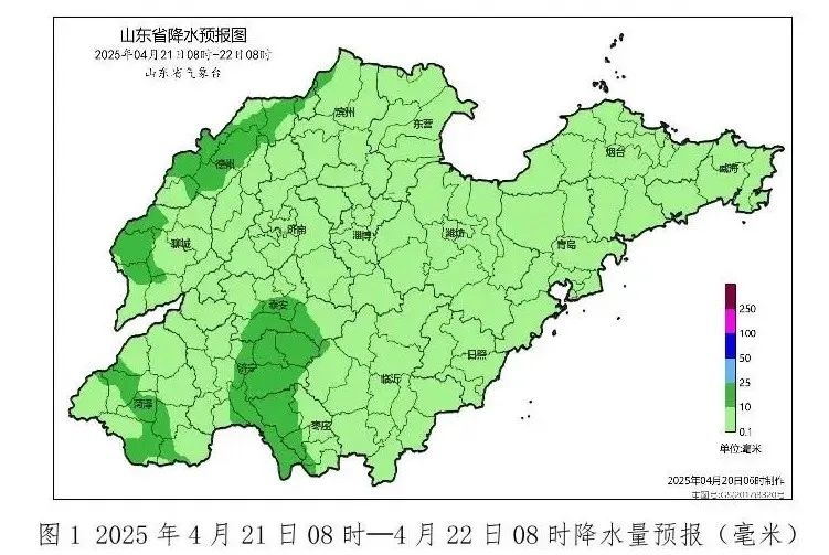 青岛阳光明媚好天气即将结束！暴雨雷电即将来袭，你准备好了吗？  第2张