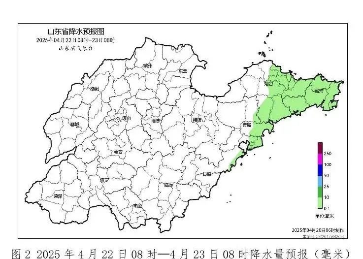 青岛阳光明媚好天气即将结束！暴雨雷电即将来袭，你准备好了吗？  第3张