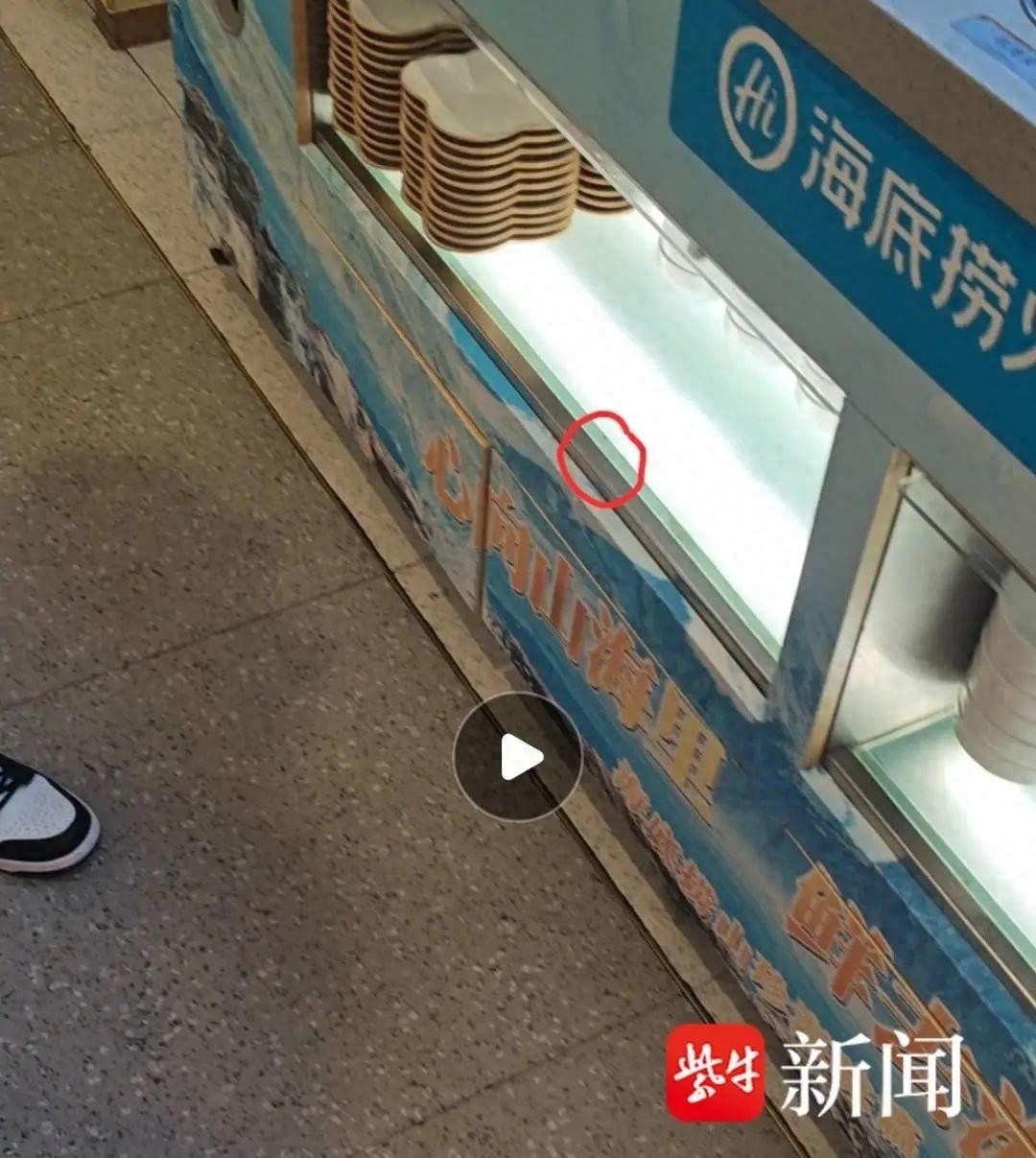 海底捞就餐触电受伤，3000元医药费谁来买单？游泳教练的遭遇让人揪心