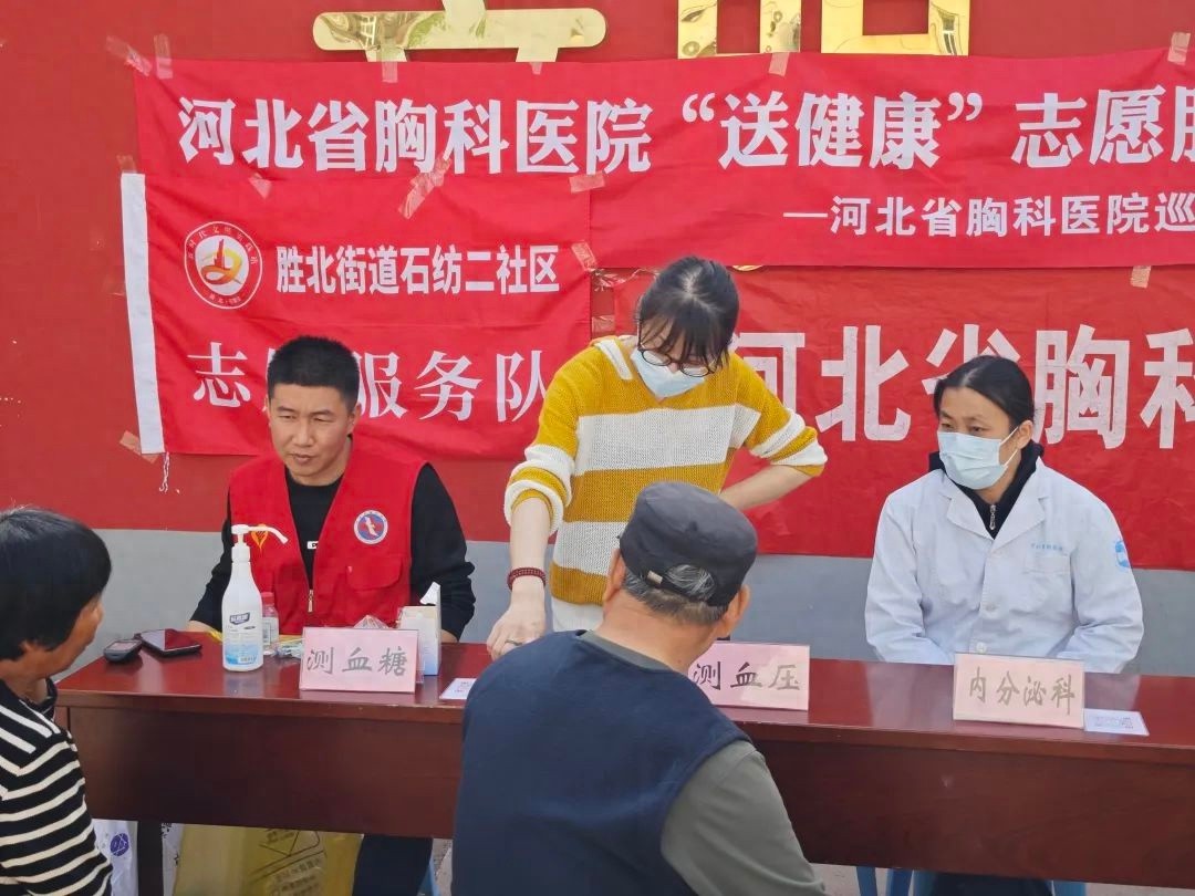 健康义诊+趣味乒乓！这个社区的活动为何让居民赞不绝口？