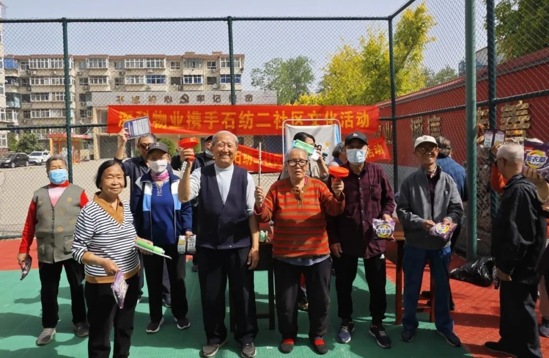 健康义诊+趣味乒乓！这个社区的活动为何让居民赞不绝口？  第2张