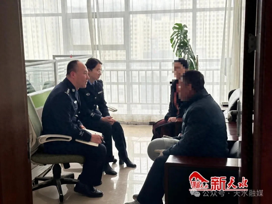 投资3万就能成高级会员？清水县这起诈骗案告诉你真相