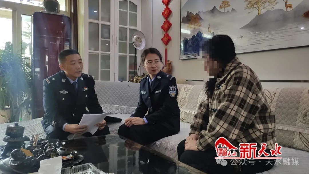 投资3万就能成高级会员？清水县这起诈骗案告诉你真相  第2张
