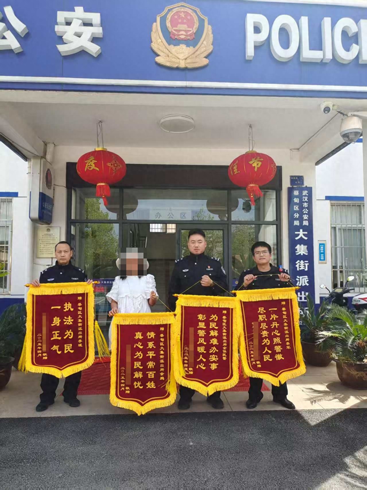 榴莲低价诱惑！李女士500元打水漂，民警如何智破骗局？