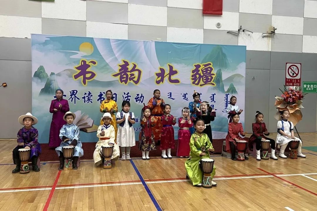 世界读书日来临，镶黄旗为何掀起捐书换书热潮？  第2张