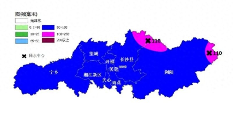 谷雨将至，长沙暴雨来袭！你的出行计划被打乱了吗？
