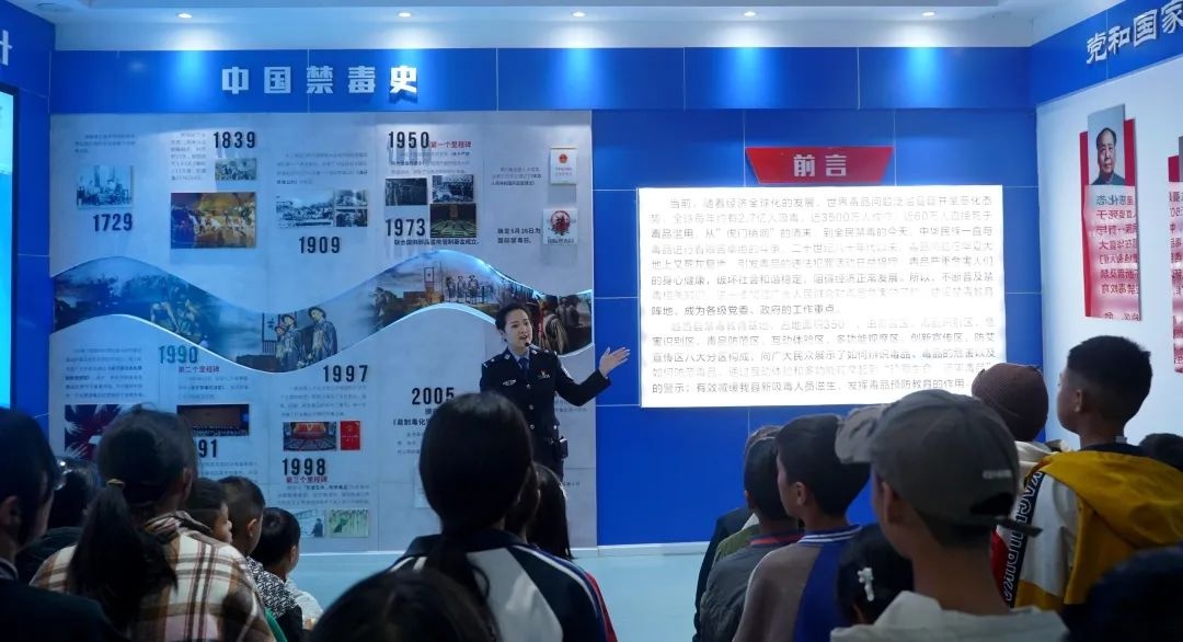 5月18日越西县公安局公益活动，如何全方位护航儿童成长？  第4张