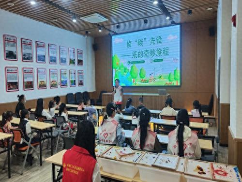 5月18日！大兴街道这场纸浆邂逅之旅，你家娃参加了吗？