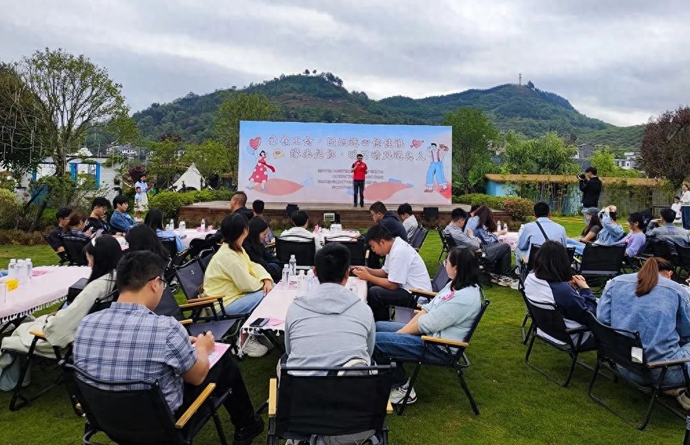 5月17日兴仁这场青年交友联谊活动有多精彩？速来围观