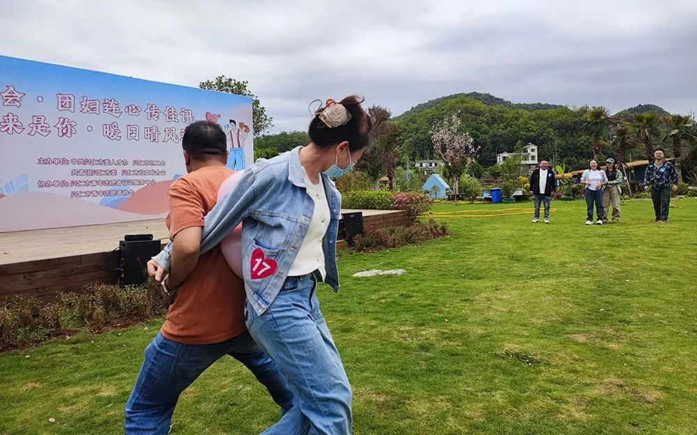 5月17日兴仁这场青年交友联谊活动有多精彩？速来围观  第3张