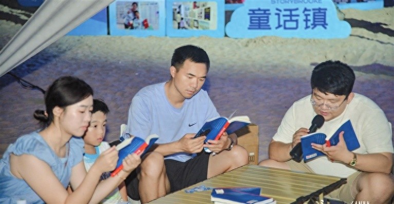 三亚2025读书季湾区书适圈活动，竟藏着这么多惊喜？