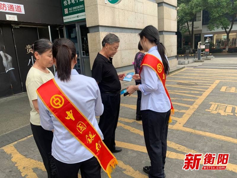 2025年存款保险十周年！衡阳分行宣传活动亮点在哪？  第2张