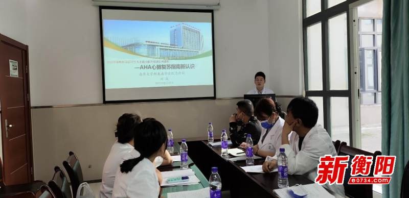 珠晖区基层卫生人才急救培训圆满结束？乡村急救能力提升有何妙招  第2张