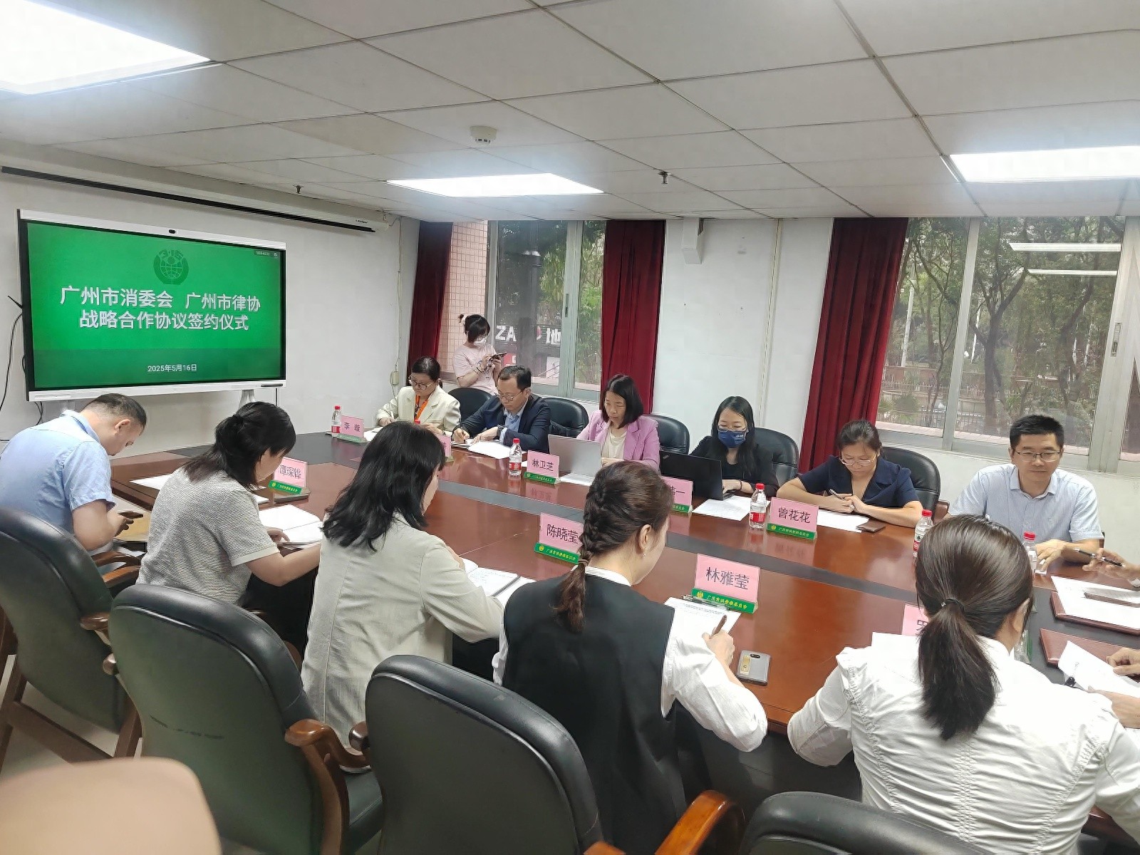 广州市消委会与律协携手！如何为消费者撑起维权保护伞？