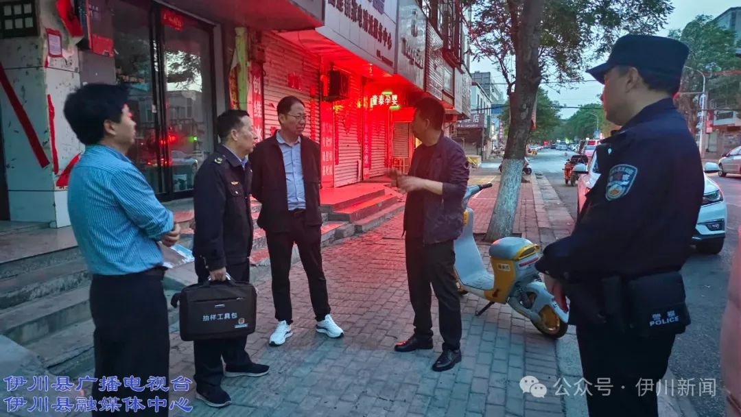 伊川县市场监管局强化食品安全保障，守护群众舌尖安全？咋做到的  第2张