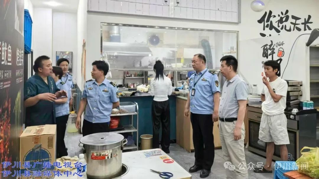 伊川县市场监管局强化食品安全保障，守护群众舌尖安全？咋做到的  第3张