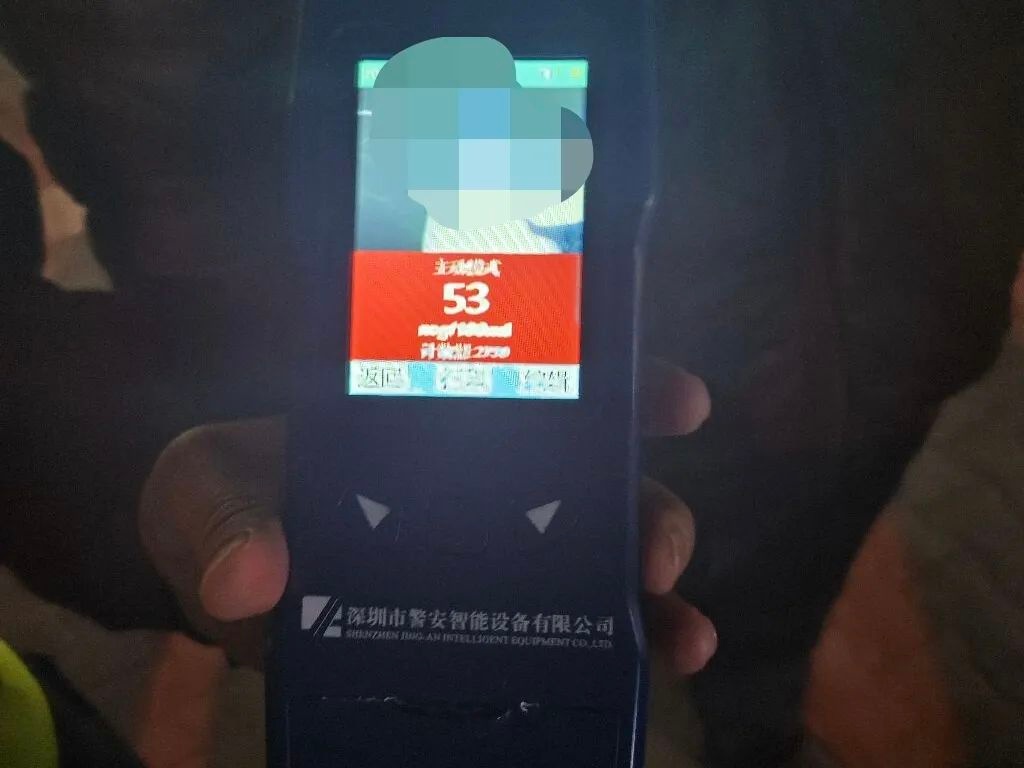 二次酒驾被查！为何有人屡教不改，竟敢以身试法？  第2张