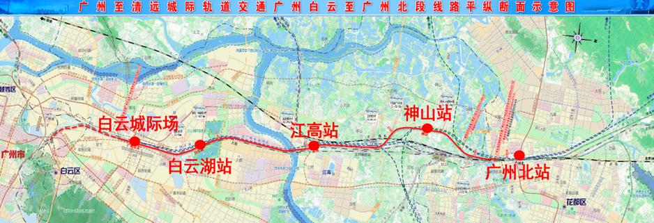 欧耶！广清城际铁路南延线又有新动态？白云湖站及配套设施建设加速  第4张