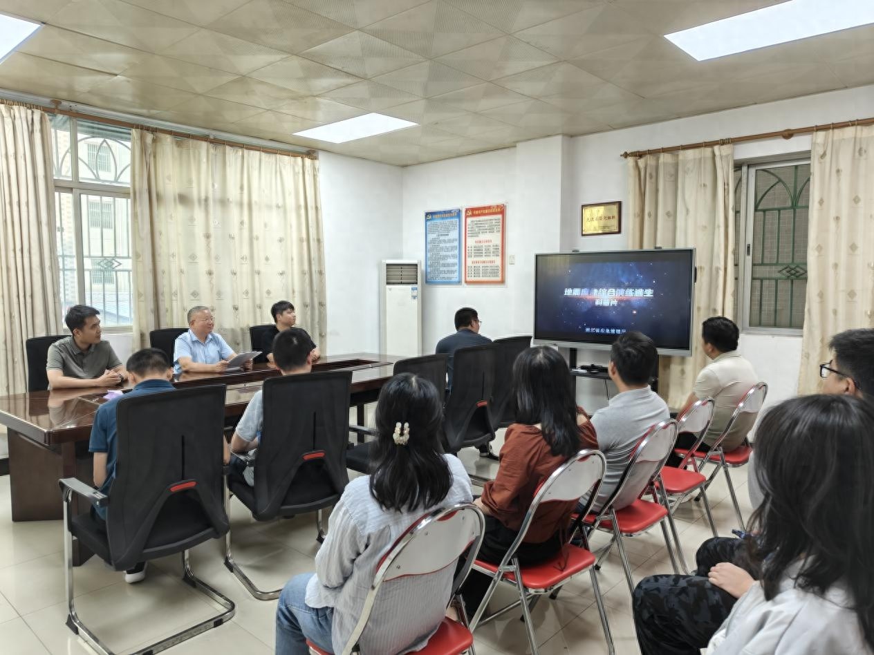 5月16日物资集团开展地震应急避震疏散演练！你知道如何科学避险吗？