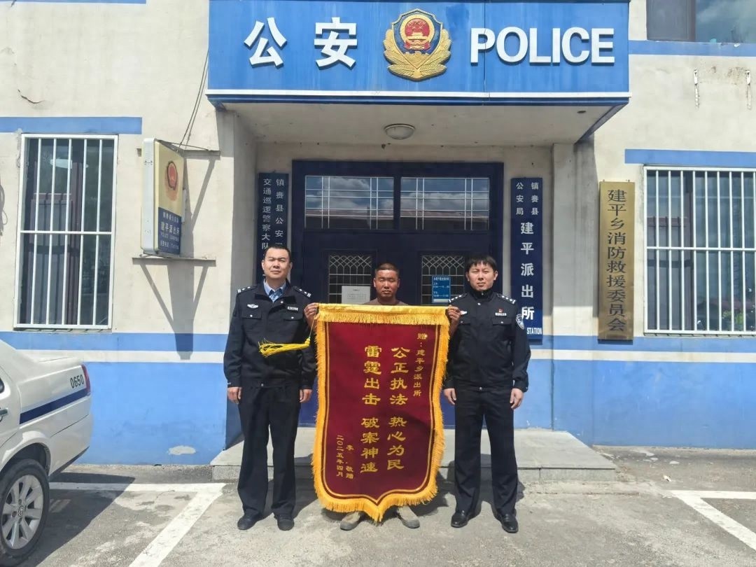钱莫名消失！卡在身上却不翼而飞，究竟咋回事？