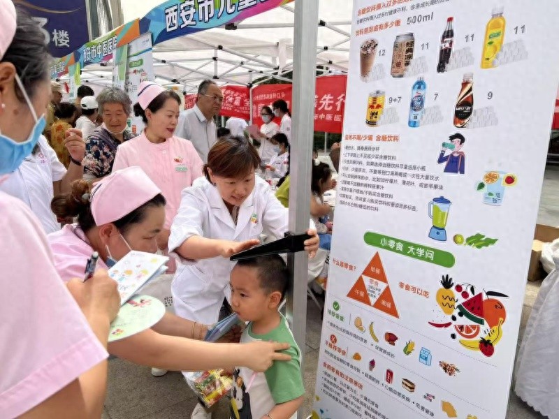 5·17西安这场营养周宣传活动有多惠民？免费检测、义诊咨询等超丰富