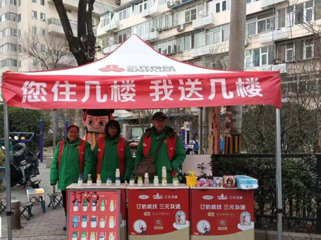 物业+模式破难题！非遗裁缝铺开业，这便民举措你知道吗？  第2张