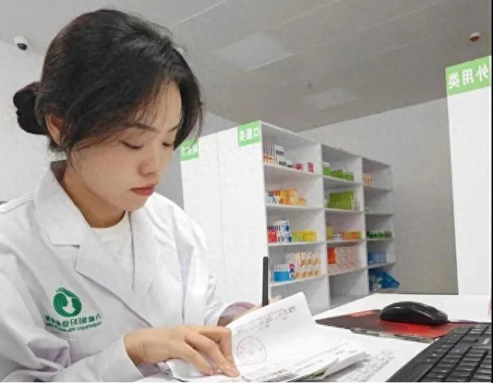 药剂师4年心得：耐心解答患者用药困惑，可乐竟成药名？