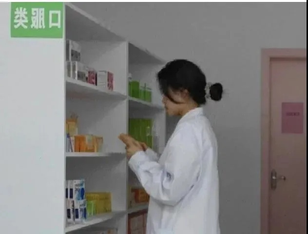 药剂师4年心得：耐心解答患者用药困惑，可乐竟成药名？  第2张