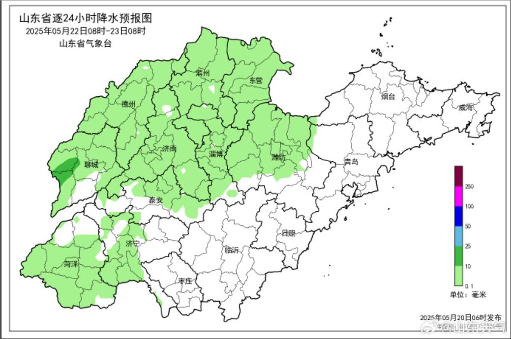 5月20日山东高温橙色预警！局部气温达42℃？未来几天天气如何  第2张
