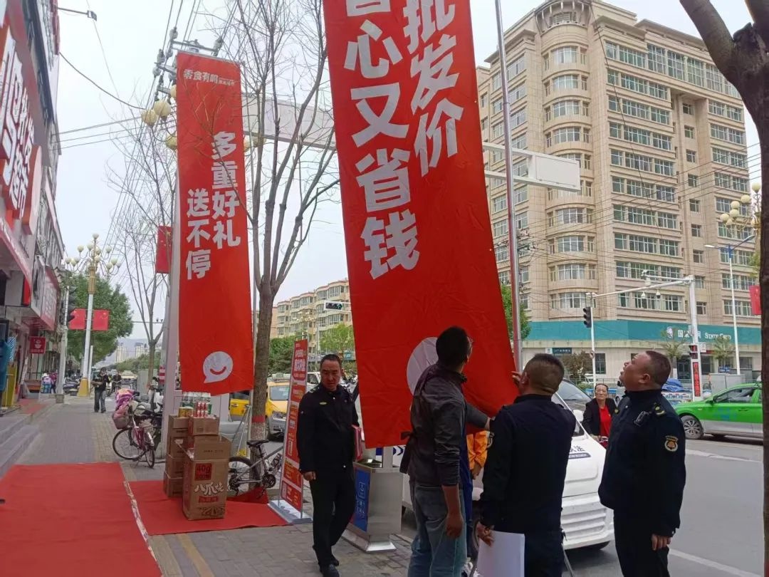 5月16日市容整治大行动！占道经营等顽疾如何破解？  第5张