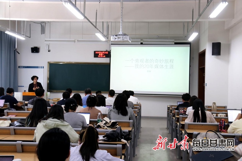 12 年传统媒体经验+8 年得到工作经验的他，讲座讲了啥？  第2张