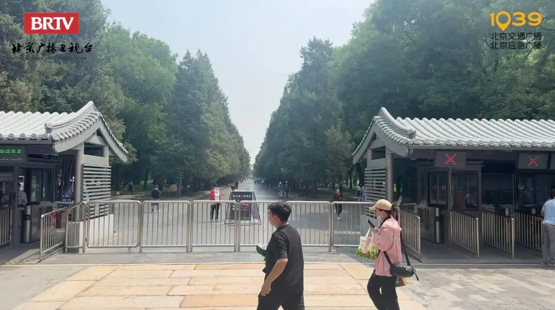 五一小长假天坛公园接待80.3万人次！端午期间交管还有啥举措？  第3张