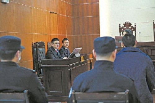 网约车抢单神器案宣判！利用软件漏洞扰乱秩序该当何罪？